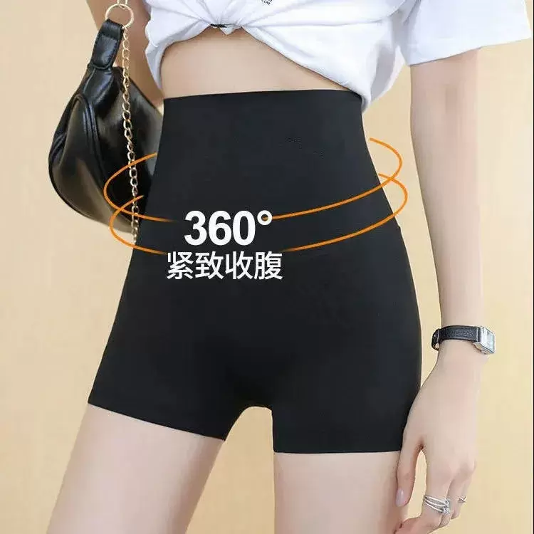 长裤飞机芭比裤加绒鲨鱼裤女夏季高腰安全裤显瘦打底三分裤长袖修