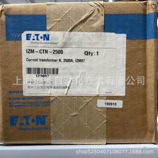 EATON IZM97 Frame Circuit Breaker 2500a Dedicated Current Transformer IZM-CTN-2500