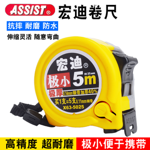 ��Ͼ���5�טOСx63��3��7.5��10����ˤ�߾��Ȳ��P���ĥ��������