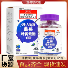 ƷϾͬDHA{ݮ~Sܛ{ݮζܛ һl