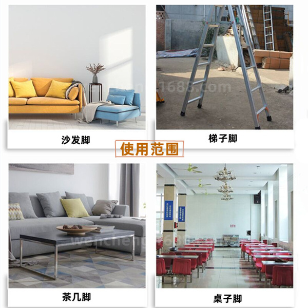 Plastic square furniture stainless steel