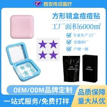 �羳���y�R���b���ǿ��ɫ�����Nˮ�z�w�p�������ڶ��N�ӹ�����