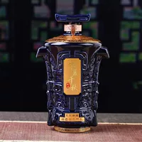 Бутылка вина Цзиндэчжэнь, пустая бутылка, бутылка для ликера, бутылка вина 1.0kg, бытовая керамическая бутылка вина, украшение подарочной коробки