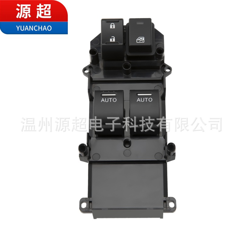 Suitable for Honda Accord 2008-2012 window regulator switch double window button 35750-TE0-A31