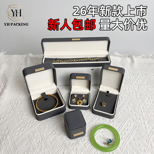 26���¿����ɫ��������錚�� �ߙn���C��朽�ָ�� ȫpu�机���