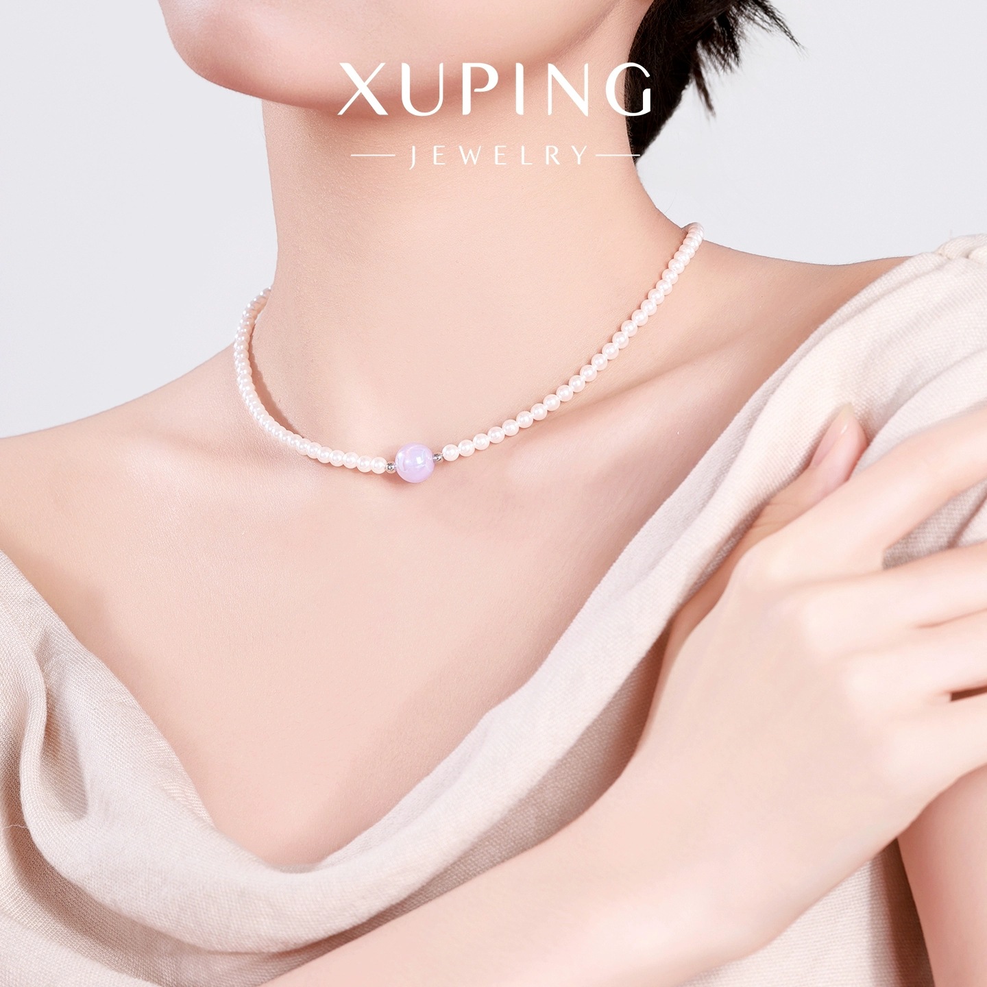 Xuping Shake Lo mismo colorido aurora sirena de pez junta imitación collar de perlas de aire suave elegante cadena clavícula
