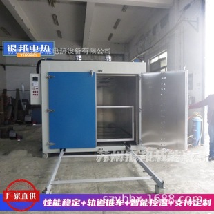 ���������ڻ���Ͱ���ú��� ����ԭ�ϼӟ�����Ͱ���� ��֬�̻��t