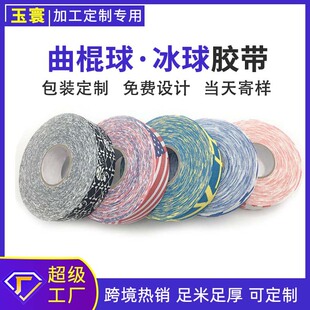 �޲�����X���������z����ճ��ĥ������U�z��PVC͸�������z��