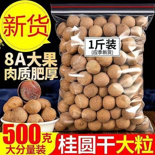 ������؛���A�ɮa��ֱ�l�ؼ����Դ�^���Sһ��؛Դ��Ʒ���l