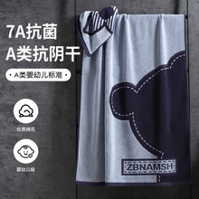 ����a�ë�����l��ʿϴĘ���ó��˼Ӻ�ȫ����ˮ���׵�ëϴ�����