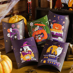 アマゾンの漫画のおかしなキャンディーの箱のハロウィーンの贈り物の箱の枕の箱の現物のアイデアの包装の贈り物の箱