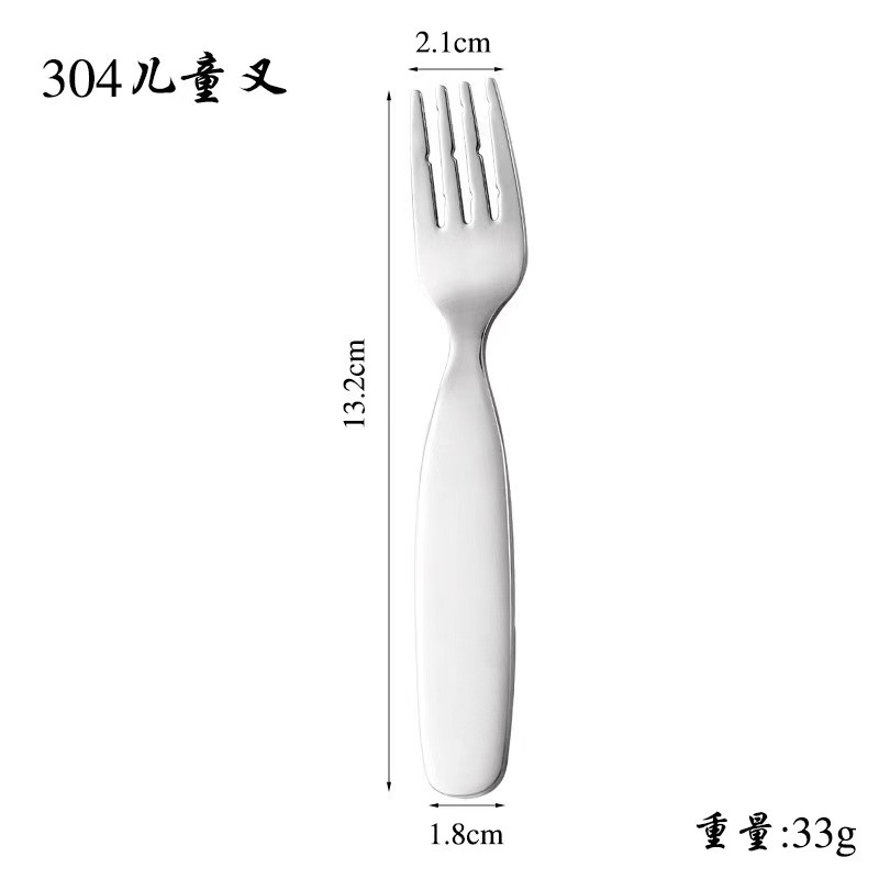 304 어린이용 포크(실버 샌딩)