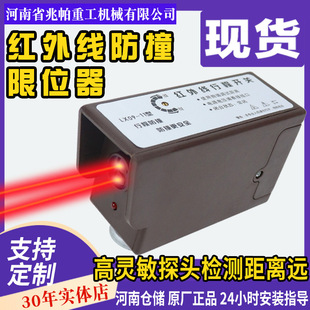 ���ؙC�t�⾀��ײ��λ�����]���T����܇E3JK-LX5M����г��_�P