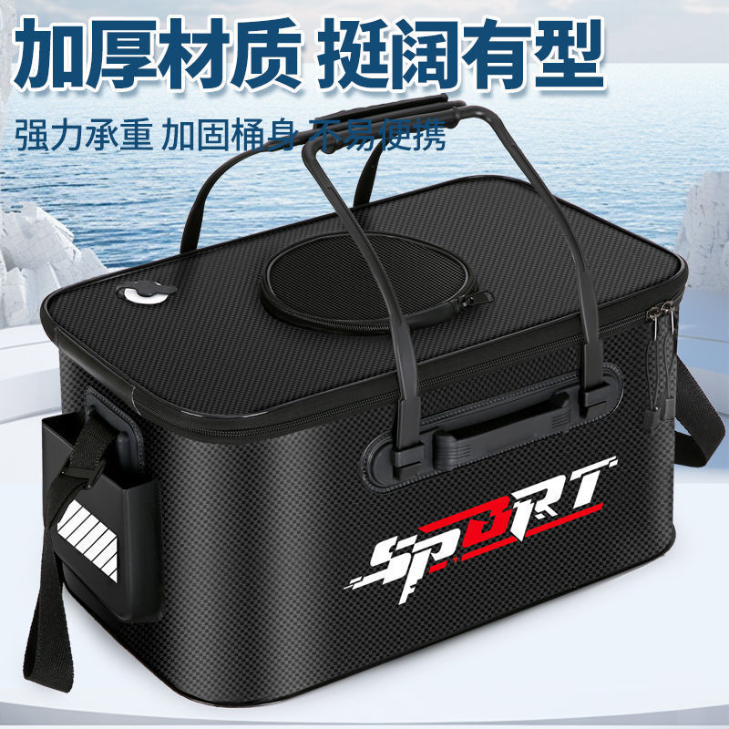 Live Fish Bucket Fishing Thickened Fish Protection Bucket Multi-Functional Wild Fishing Fish Box Competitive Eva Folding Fish Bucket Manufacturer Wholesale