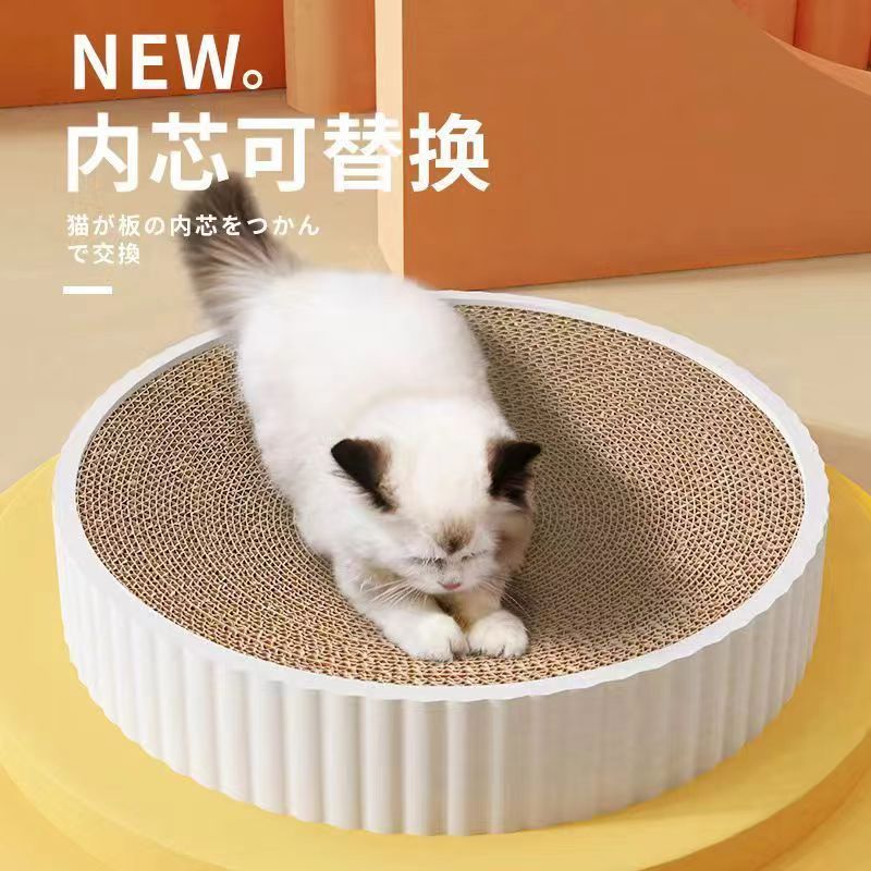 Tablero de agarre para gatos, dispositivo de molienda de garras, papel corrugado, tablero de garras para gatos, sin caspa, nido para gatos, caja de cartón anti-captura para gatos, juguetes para gatos, suministros para gatos
