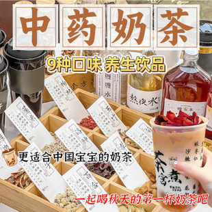 ��ș�̲�M�����b���ϰ���Ϲ޹޿��̲��䷽�B���m�϶���ȵ��Ʒ