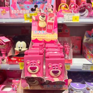 ���I�顿��ݮ��С�֙CȤζ�ǹ���߾�Ʒ�̳�С���������l����