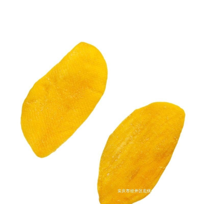 悦百汇芒果干零食酸甜软糯泰国风味办公室休闲网红广西特产一斤装|undefined