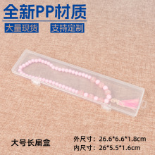 ���w�~Ư�O�߰��b���L����͸�����Ϻн�������F�z�l�Ʒ�ռ{����