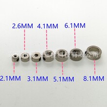 �����S��݆�i ��λ�� �S��λ�� ��λ�� ݆�� ��λ��2/3/4/5/6/8mm