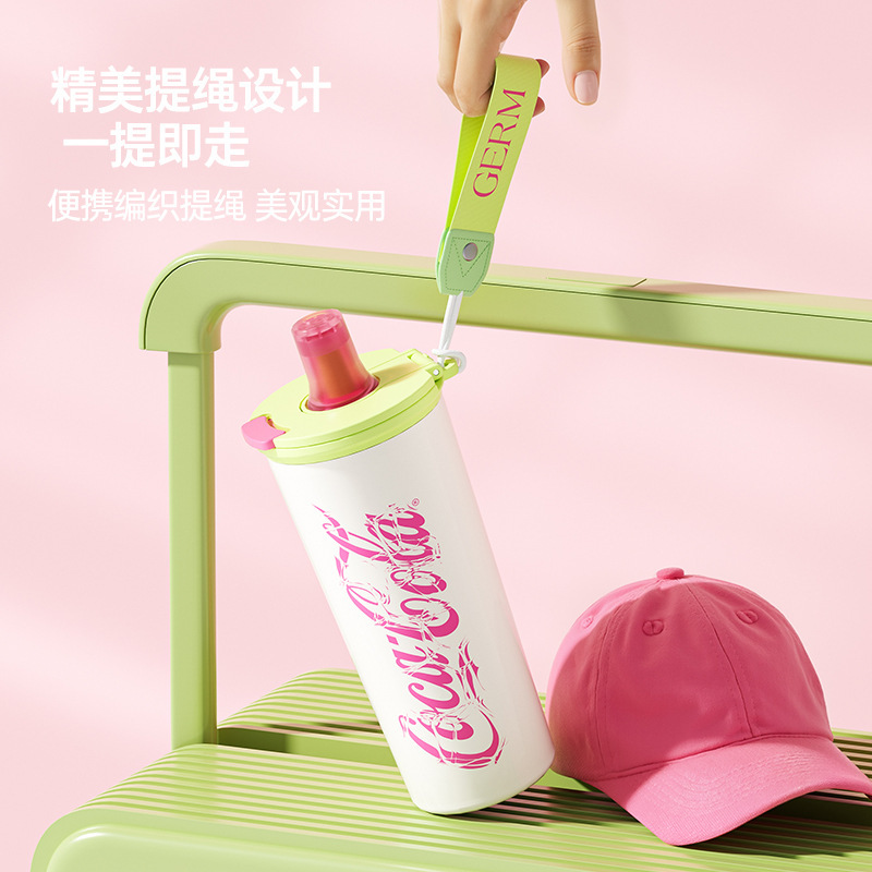 新款germ格弥可口可乐咖啡保温杯高颜值吸管水杯子送礼物高端礼品|undefined