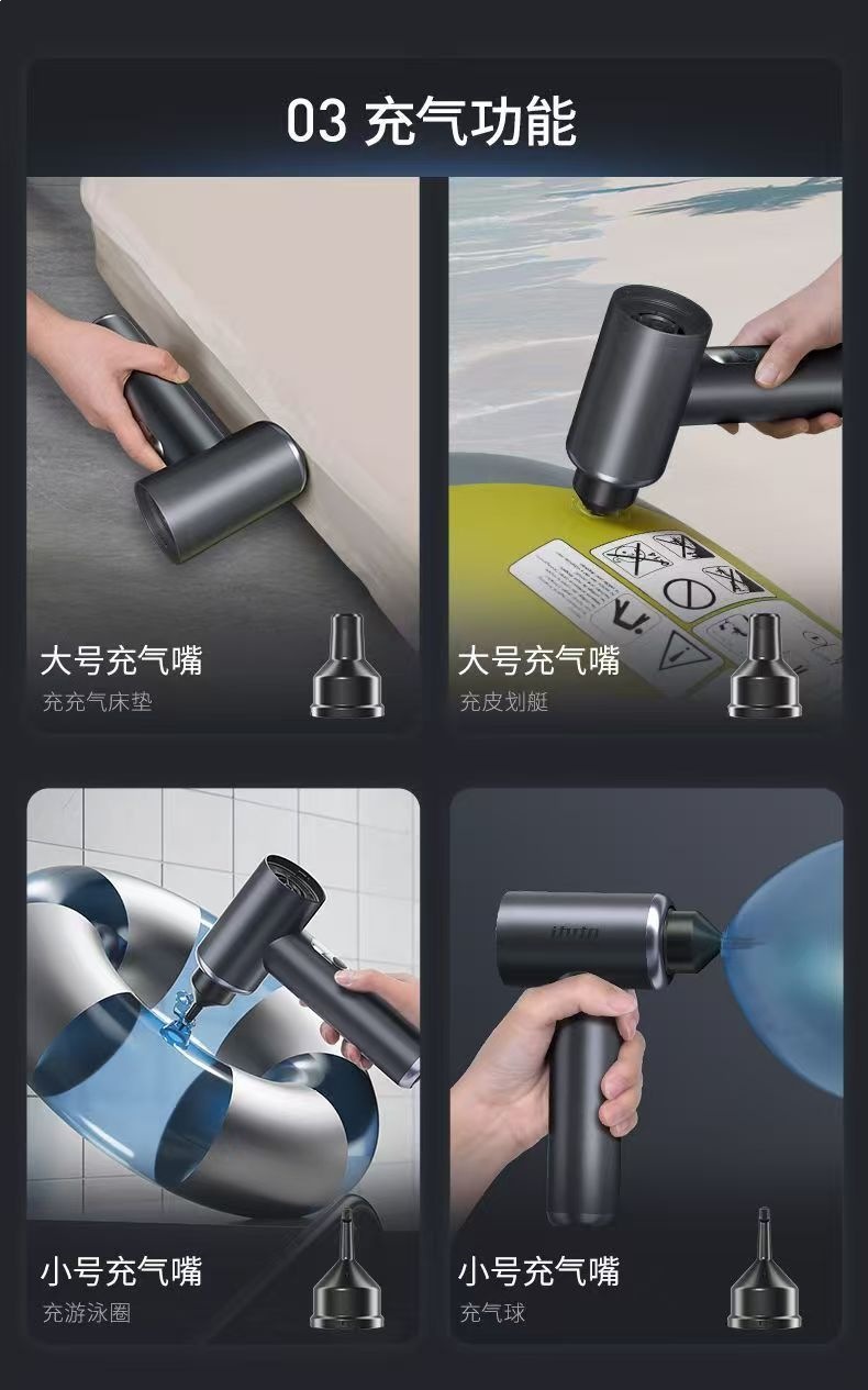 Aitotem M8Pro Second-Generation Car Vacuum Cleaner with Strong Suction, Wireless Handheld Vacuum Cleaner for Cars, Dual-Purpose Blowing and Suction