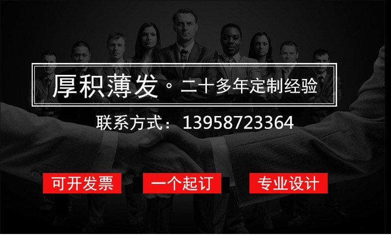 21296396078_1705459160