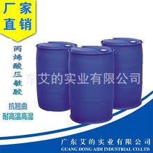 AD96508N/͸ߜظߝ/ϩz