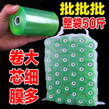 �p�@Ĥ늾�Ĥ��ճ�޽�Ĥpvc���ϱ�Ĥ���Ĥ͸��������bĤ�X��Ĥ