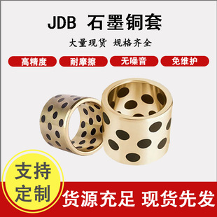 ʯī�~�׃ȏ�45/50�o���r���~�r����ĥ�S��MPBZ