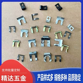 冲压件;钣金加工;车身及附件