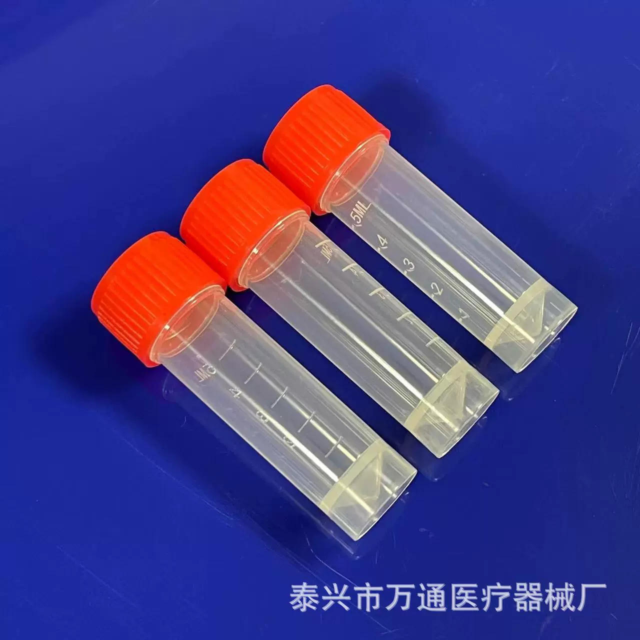 Пластиковая Одноразовая пробирка для отбора проб вирусов 5/10/20/30 мл прокладка для обнаружения нуклеиновых кислот-герметичная трубка для холодного хранения