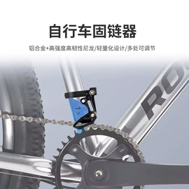 自行车灯;自行车装饰;手电筒