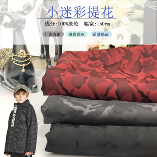 ɫ���Ứ����260TС��]���b������A������������yɫ�������b