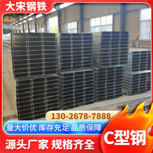 C��䓴�׼ӹ� ��������_�l 䓽Y�����ƽ̨��O ����\�_�l