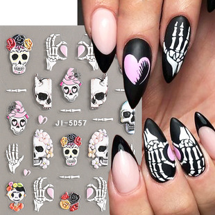 2023 Cross-border New Nail Sticker Relief Stereo Skull Green Head Monster Spaceman 5D Holy Nail Sticker