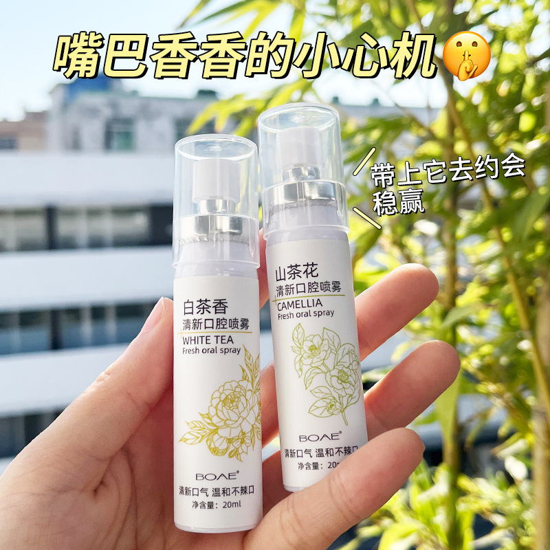 Portable Oral Freshener Spray with White Tea Scent, Long-Lasting Freshness, Odor Removal, Camellia Breath Freshener Spray for Wholesale