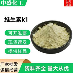���� �S����K1 ֲ������� ʳƷ�� �S���� ����5�� ����ă�