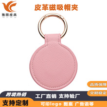 PUƤ�����ñ�A����̫�ñ��ñ�A�����耳׿۱����ռ{�A����ñ�A