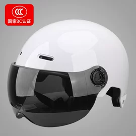 摩托安全用品;安全头盔