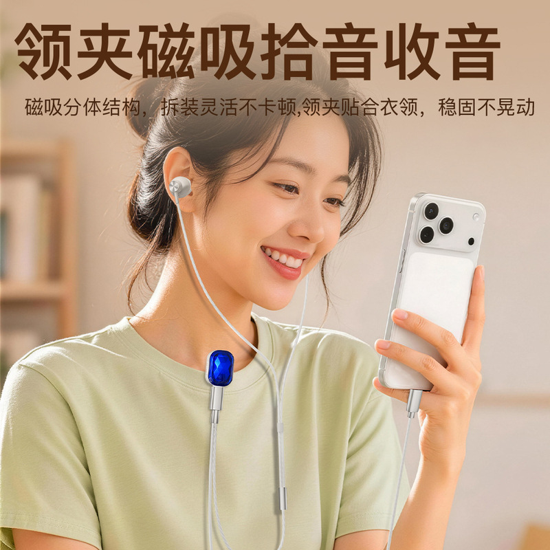 Cross-border new lavalier microphone with built-in sound card, reverb, and wired earpiece for karaoke, live streaming, recording, and noise reduction Cross-border new lavalier microphone with built-in sound card, reverb, and wired earpiece for karaoke, live streaming, recording, and noise reduction