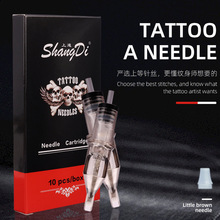 ����x�m�üy���C���ȫ��һ�w�C��^�w���Fü�Ư���yü�۾��y��