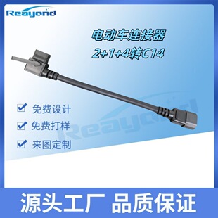 9̖Сţ늄�܇��늾��Ħ�B����2+5�DƷ�ֹ��^�B�Ӿ��Ħ����