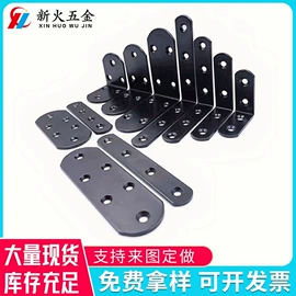 家具五金;衣钩/挂钩;家具配件