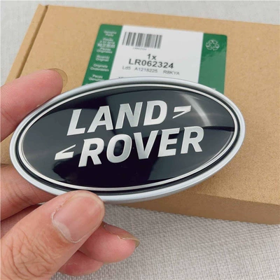 Car logo – for Land Rover grille emblems