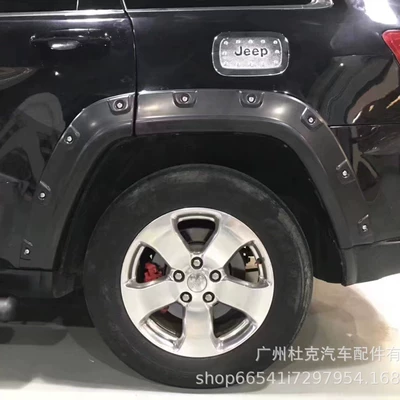 Arc Fender Modification, Wheel eyebrow
