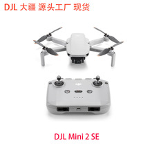 dji��Mini 2 SE���㺽�ğo�˙C�L�m���b���w�C10KM�D���󽮟o�C