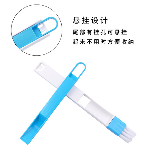 Window groove brush groove brush 2-in-1 dustpan brush keyboard cleaning brush with dustpan crevice brush dead corner cleaning brush