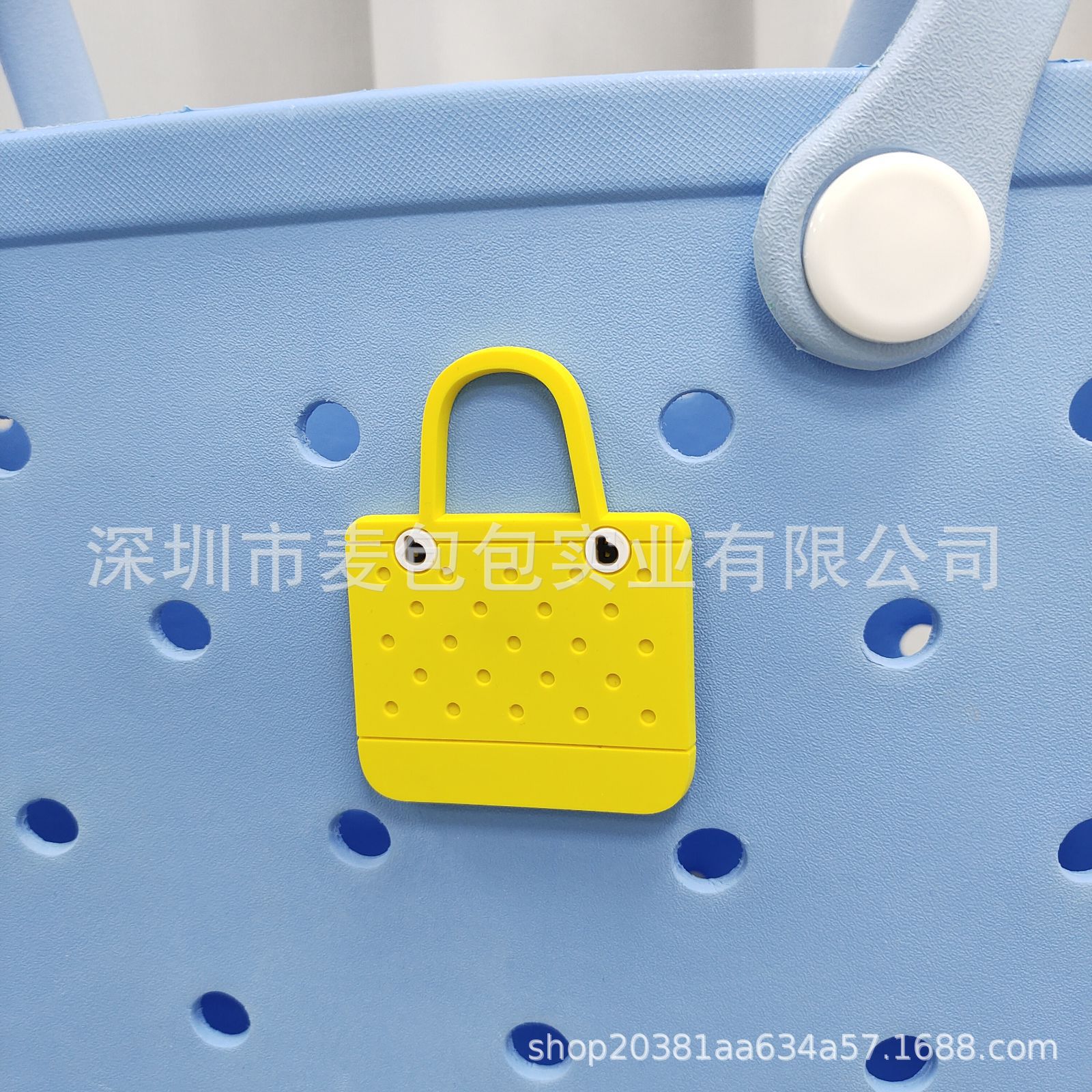 노란색 패킷