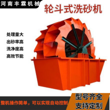 YɳϴɳһwC ݆ʽϴɰC ƄʽСˮϴɰO